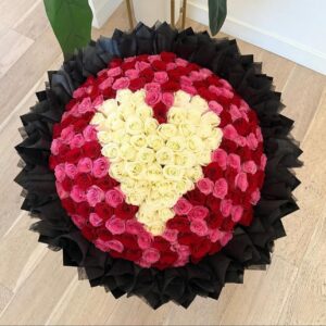 201 - Jardin Del Amor