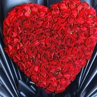 Red Heart Box