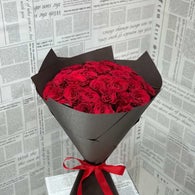 Blooming Flower Bouquet /25 Flowers